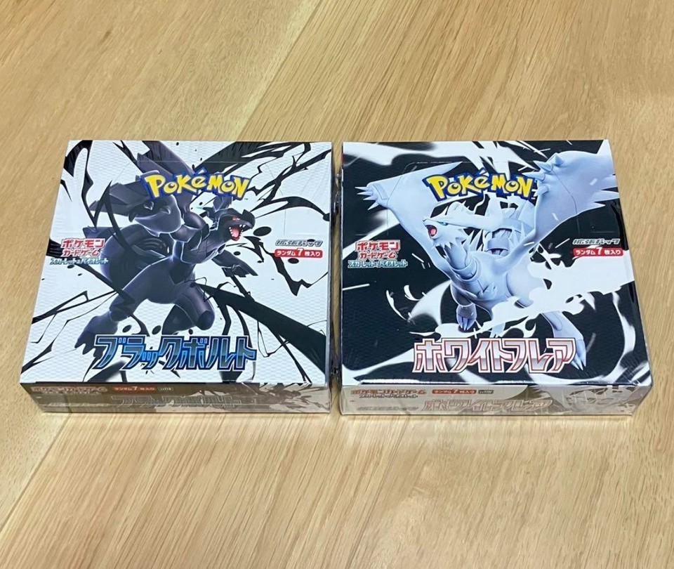 2-box Pokemon Black Bolt & White Flare SV11W SV11B Booster Box Japanese w/Shrink