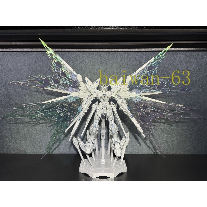 Changlong 7701 MGEX 1/100 Strike Freedom (Twilight Coating) - Light Wing Version