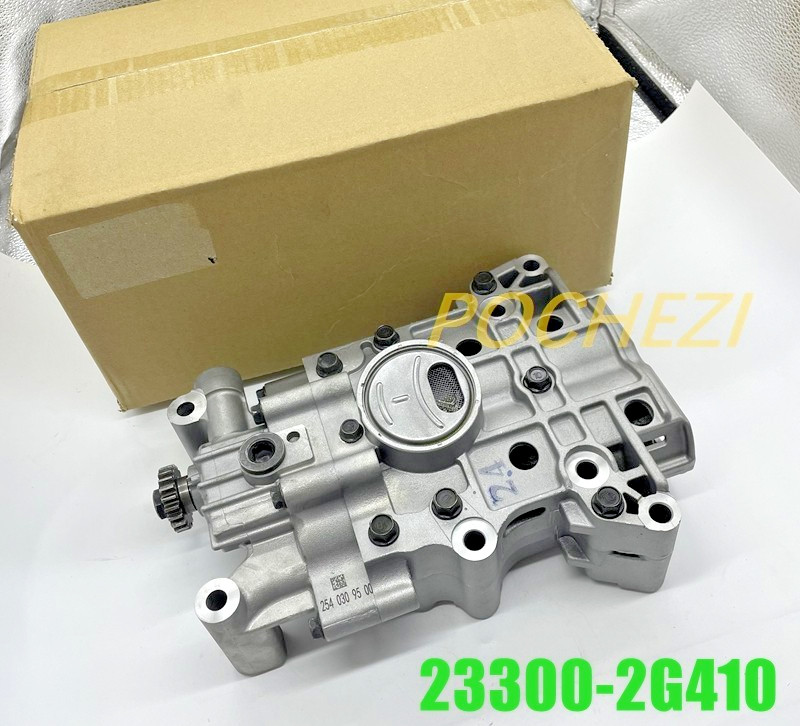 NEW 23300-2G410 Oil Pump Balance Shaft For Hyundai SantaFe Sport 2013~2018 2.0T