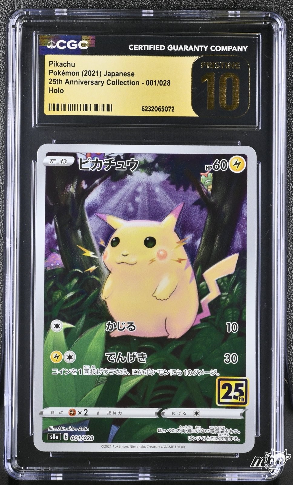 2021 CGC Pristine 10 Graded Pokemon Pikachu 001/028 Holo Japanese