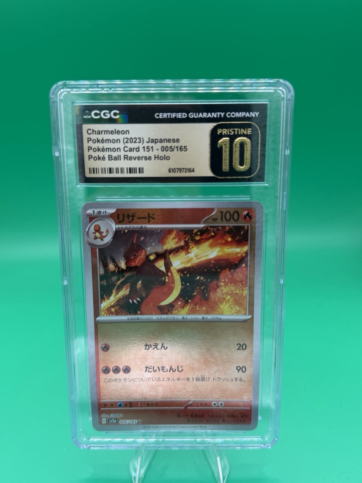 Pokemon Charmeleon JP 151 005/165 Poke Ball Reverse CGC Pristine 10 Pokemon Charmeleon JP 151 005/165 Poke Ball Reverse CGC Pristine 10