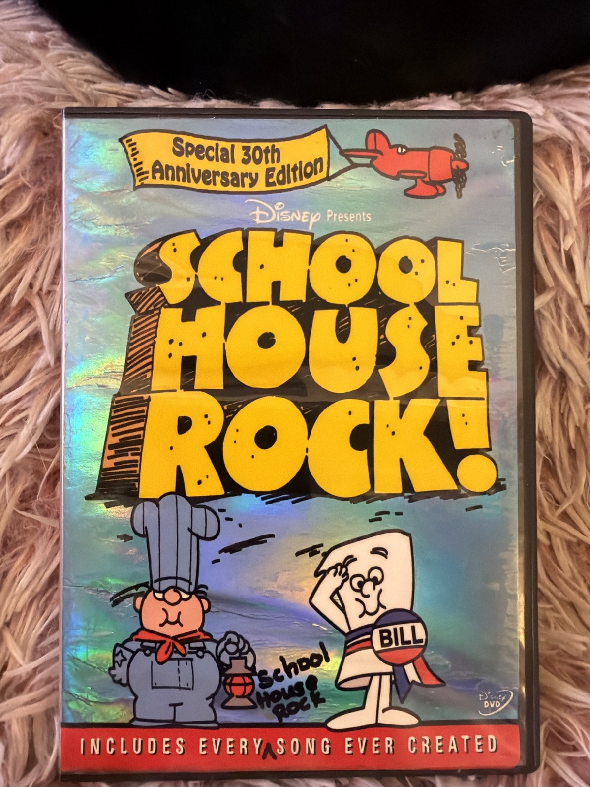 Schoolhouse Rock (Special 30th Anniversary Edition) - DVD - GOOD Schoolhouse Rock (Special 30th Anniversary Edition) - DVD - GOOD