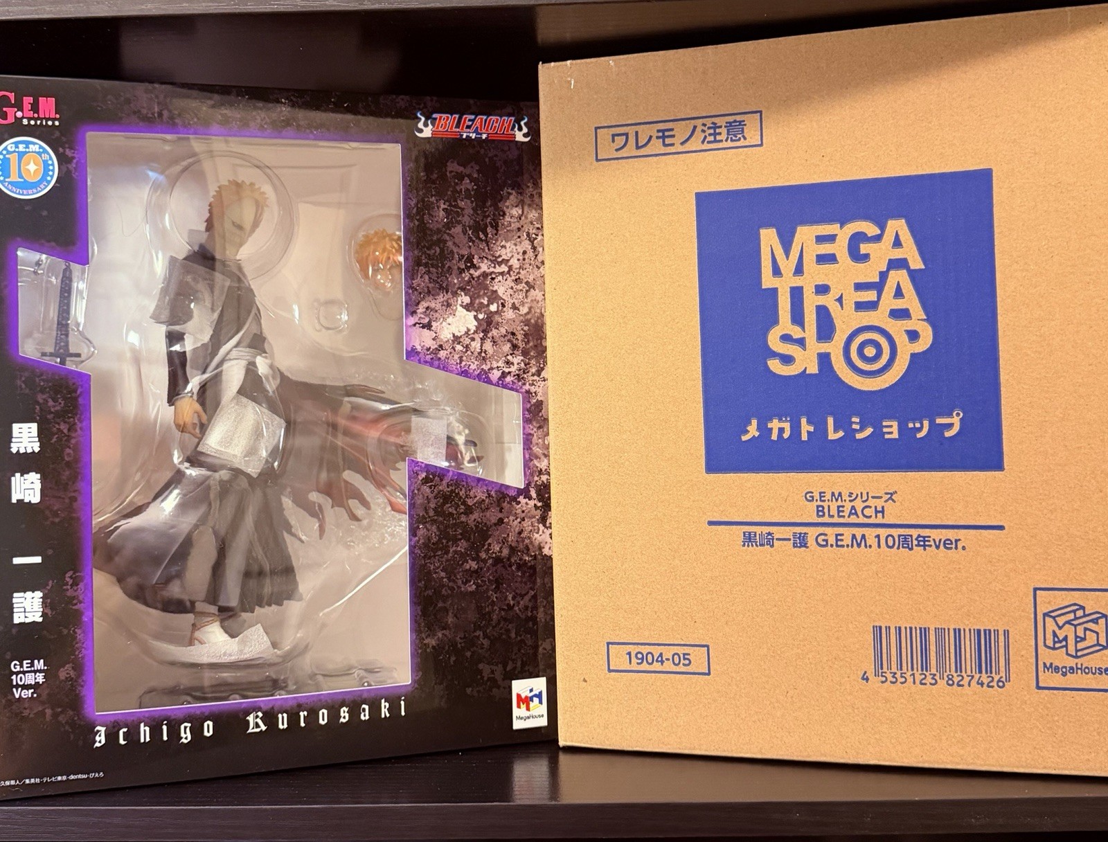 G.E.M.Series BLEACH Ichigo Kurosaki G.E.M.10th Anniversary ver. Figure MegaHouse