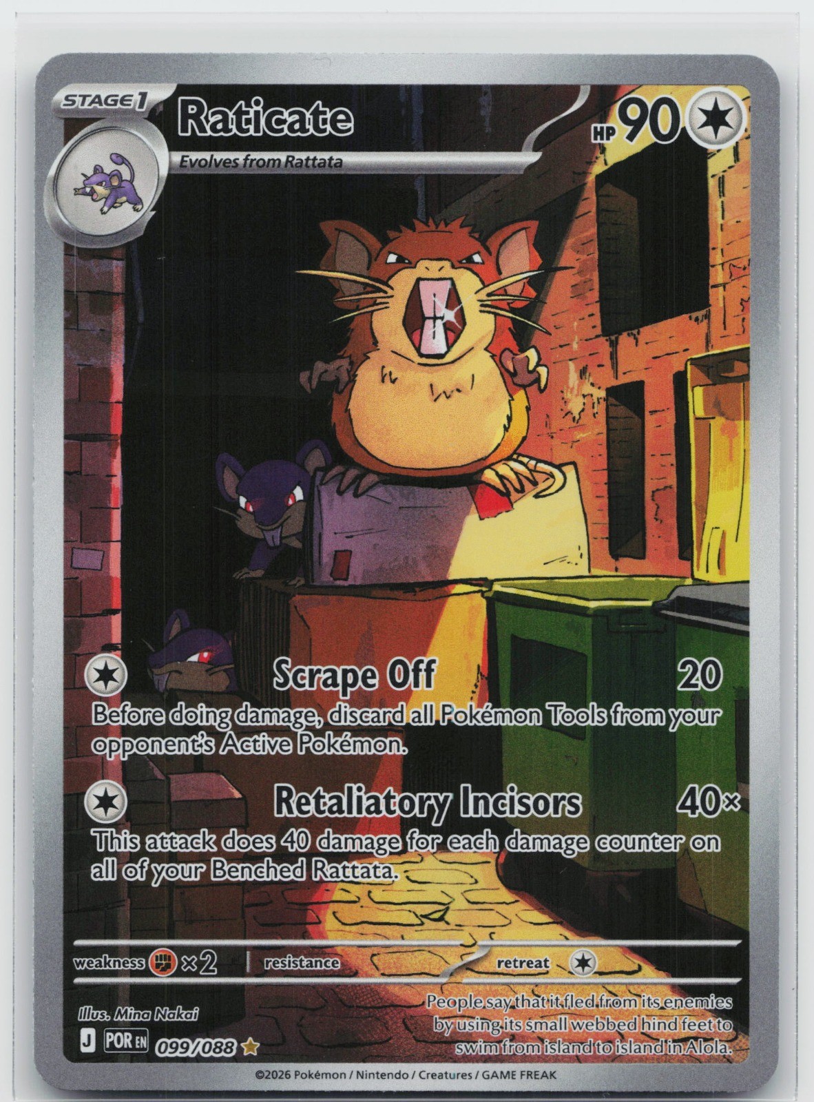 Raticate Holo Illustration Rare ME03: Perfect Order 099/088 NM Raticate Holo Illustration Rare ME03: Perfect Order 099/088 NM