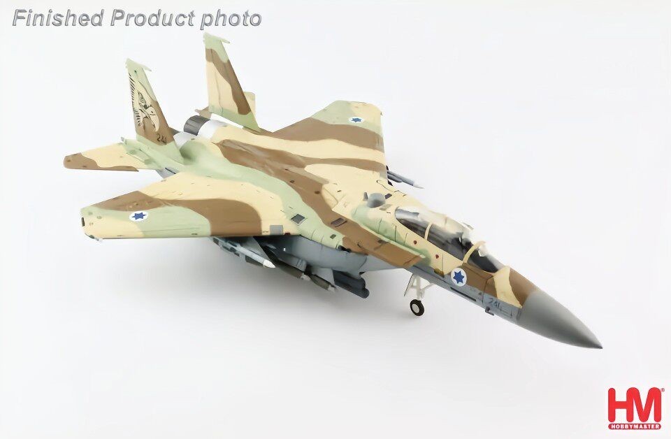 Hobby master HA4527 F-15I 241 Hammer Squadron Alloy Aircraft Model