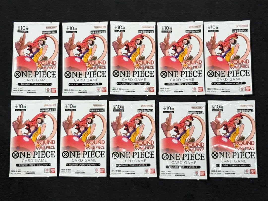 ONE PIECE Card Game ROUND1 Promotion Pack 10 Sealed Packs Japanese 2026
