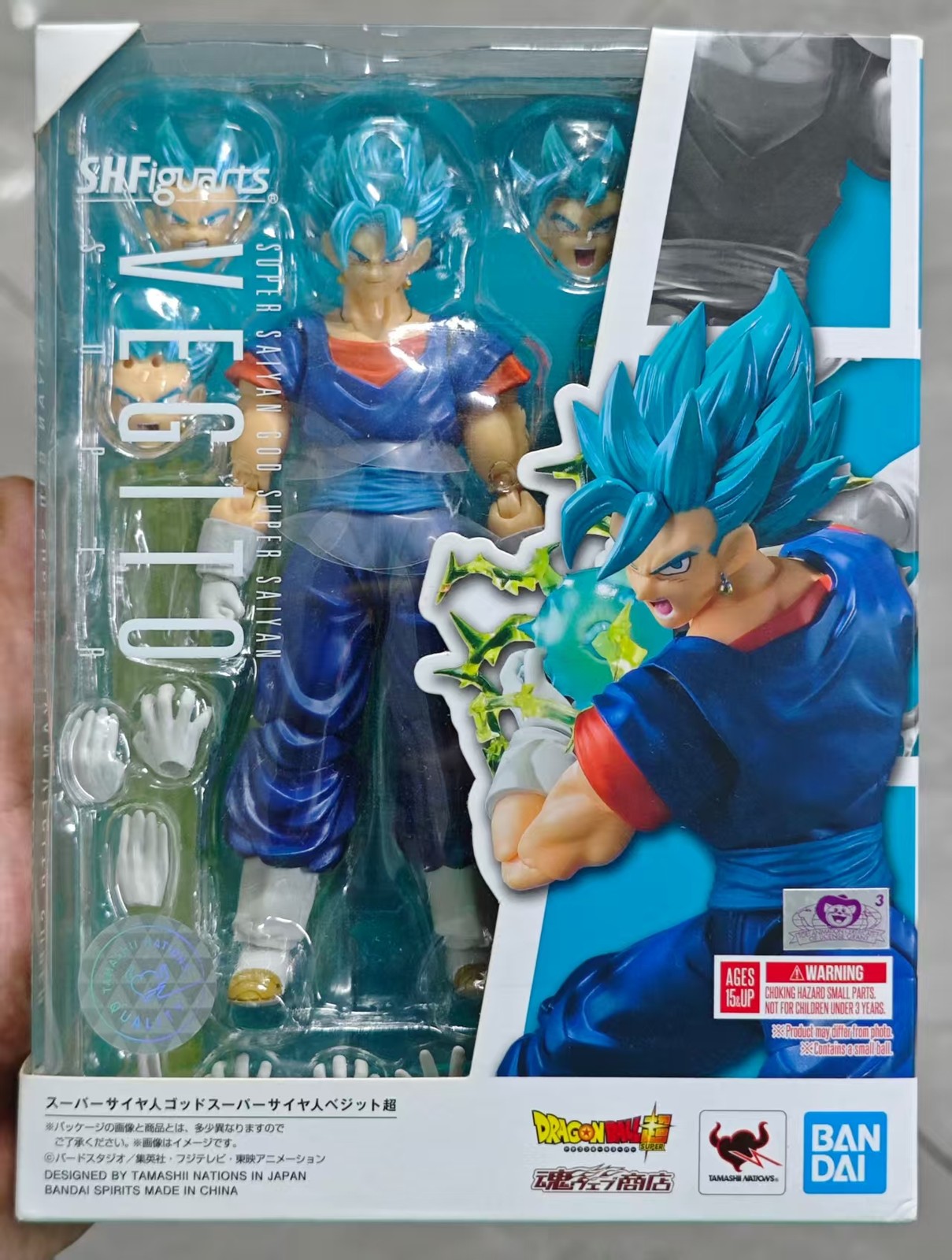 BANDAI Dragon Ball S.H.Figuarts Super Saiyan God Super Saiyan Vegito Figure