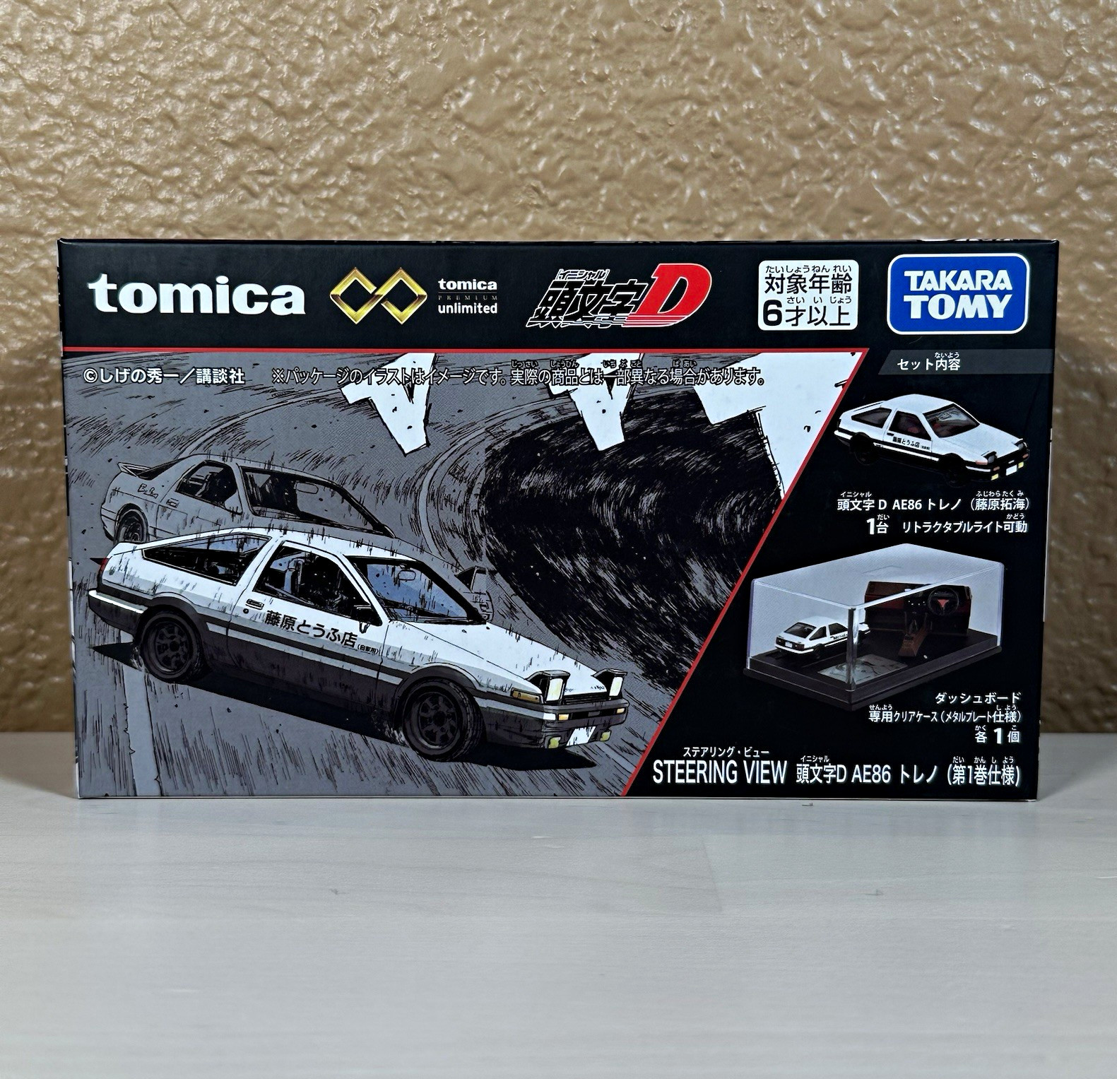 Tomica Premium Unlimited STEERING VIEW Initial D AE86 Trueno Takumi Fujiwara New