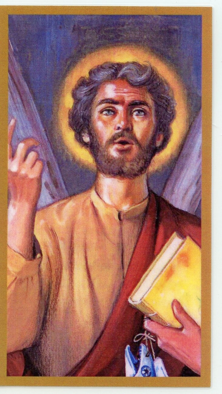 A Prayer for Andrew U- Laminated  Holy Cards.  QUANTITY 25 CARDS