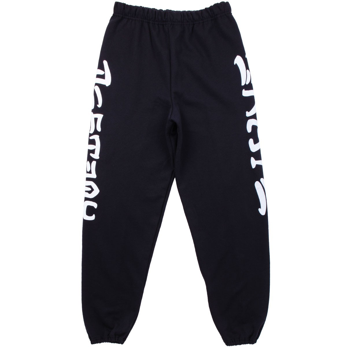 Thrasher Skate and Destroy Sweatpants Black White Thrasher Skate and Destroy Sweatpants Black White