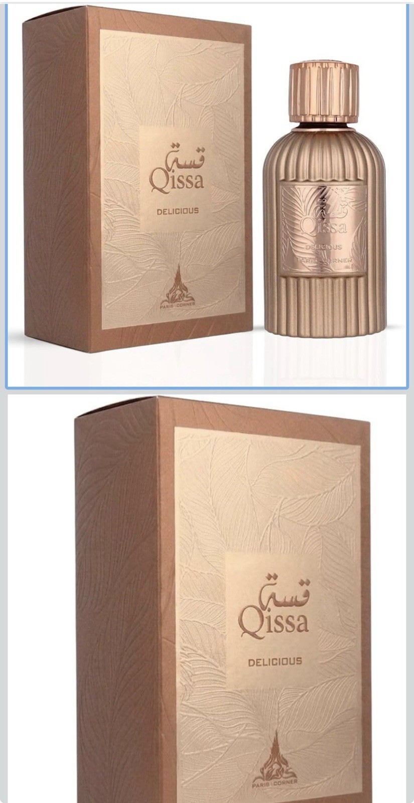 Paris Corner Qissa Delicious Eau de Parfum Spray, 3.4 fl oz Regular Size Paris Corner Qissa Delicious Eau de Parfum Spray, 3.4 fl oz Regular Size