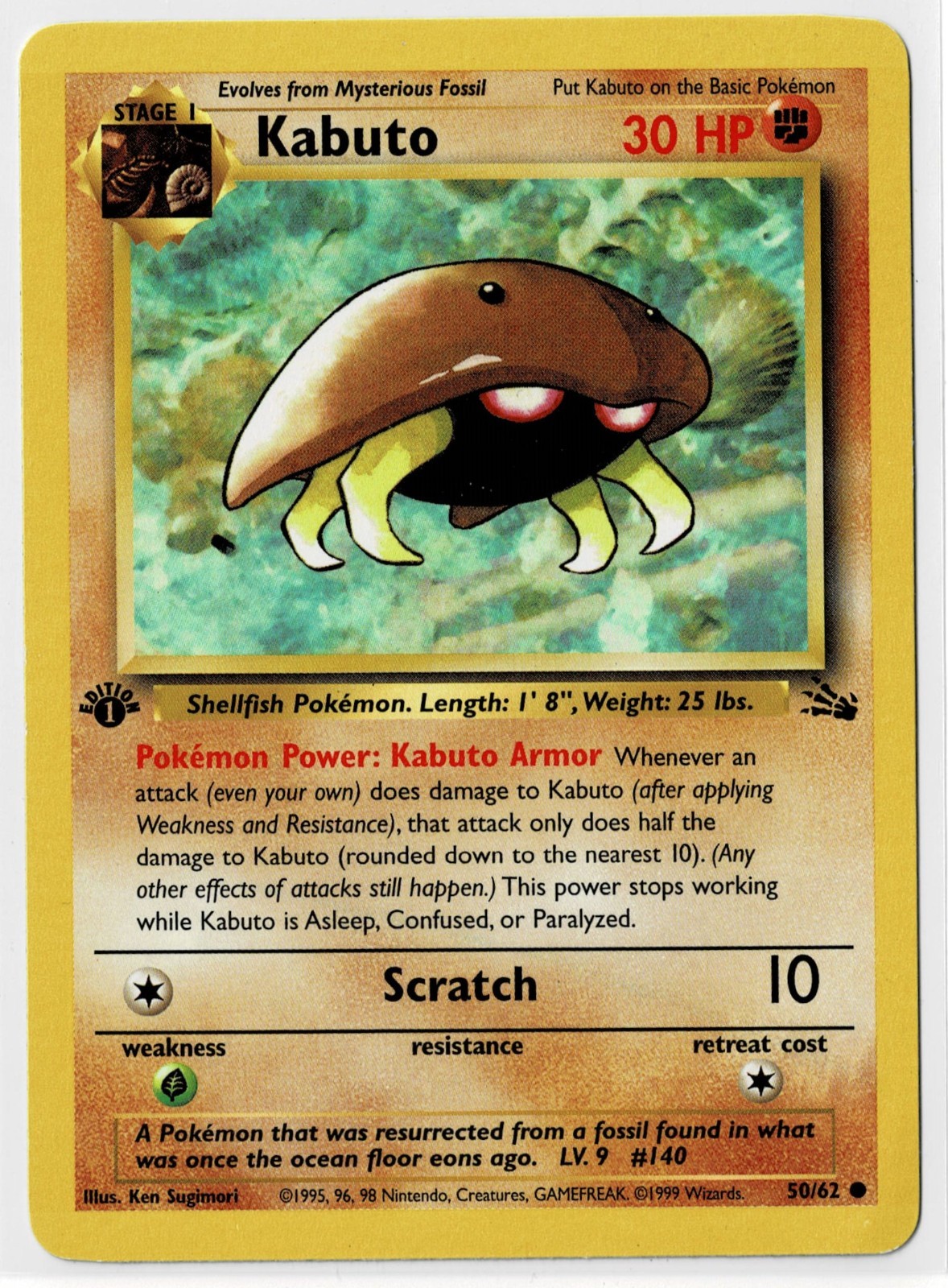Kabuto 50/62 Pokemon Fossil 1st Edition WOTC MP