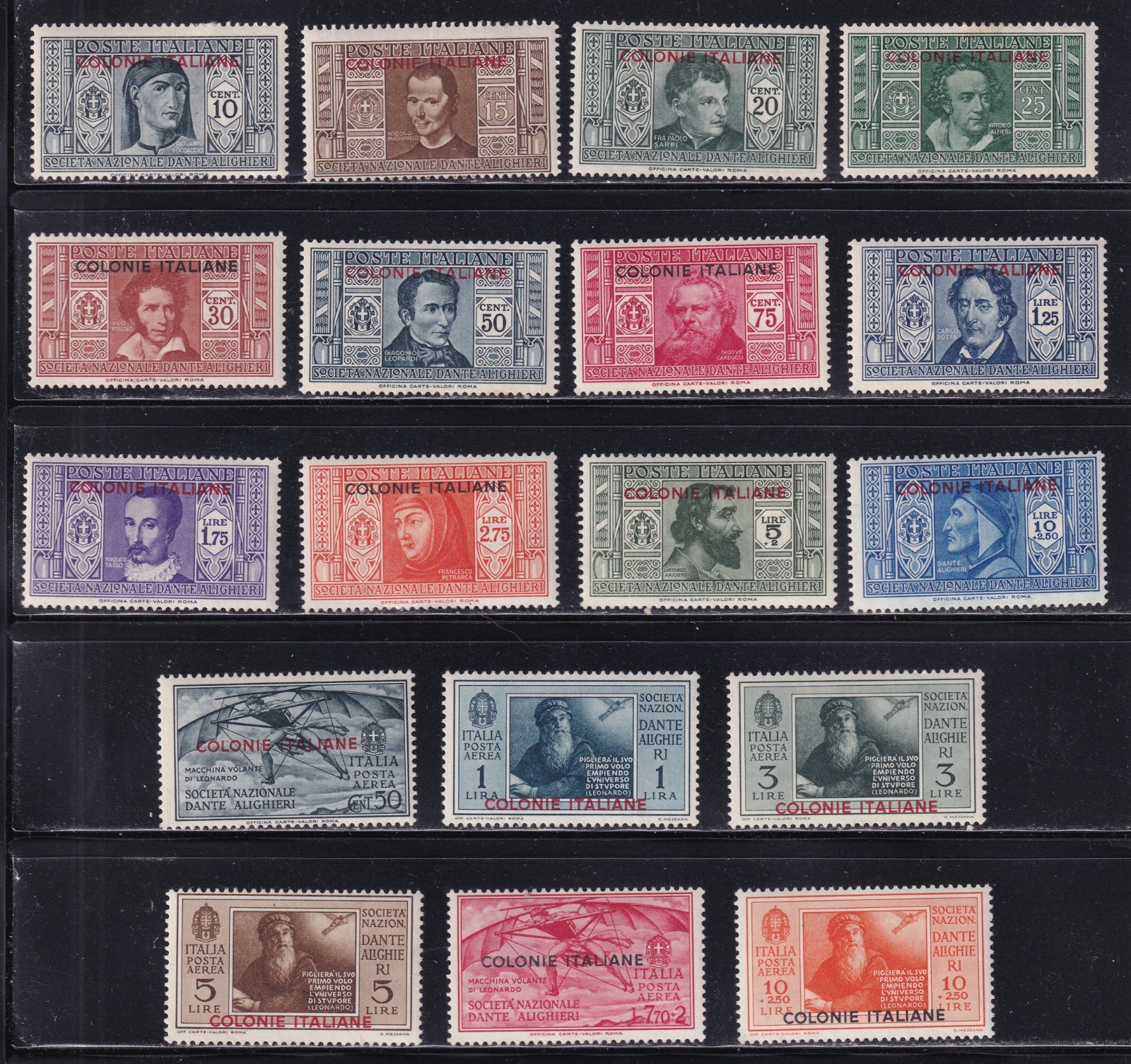 MATT'S STAMPS ITALIAN COLONIES SCOTT #1-12, C1-C6 SERIES OF 1932, MH