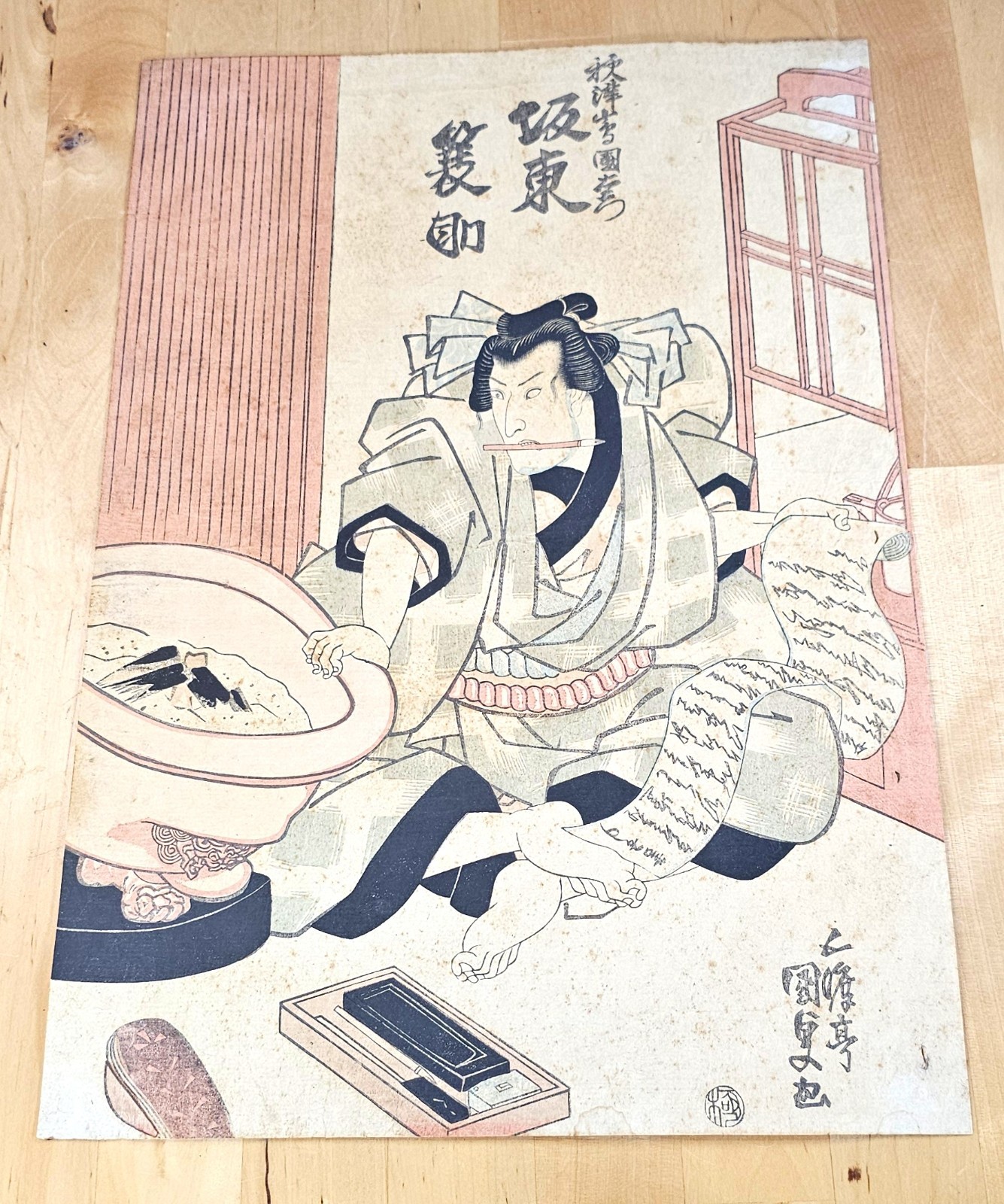 Antique Original Kunisada Woodblock Print Depiction of a Kabuki Play Artist 1838