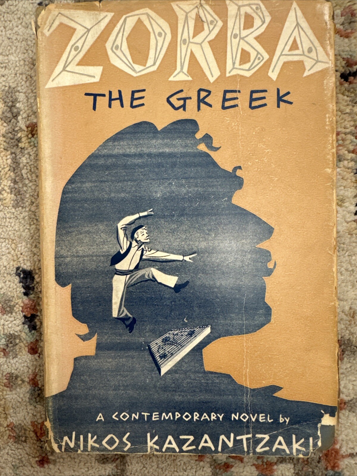 Zorba the Greek, Nikos Kazantzakis, First Edition, 1953, Vintage