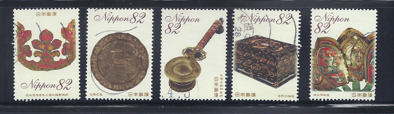 Japan 2016 Treasures of the Shosoin Complete Used Set 82Y Sc# 4047-4051