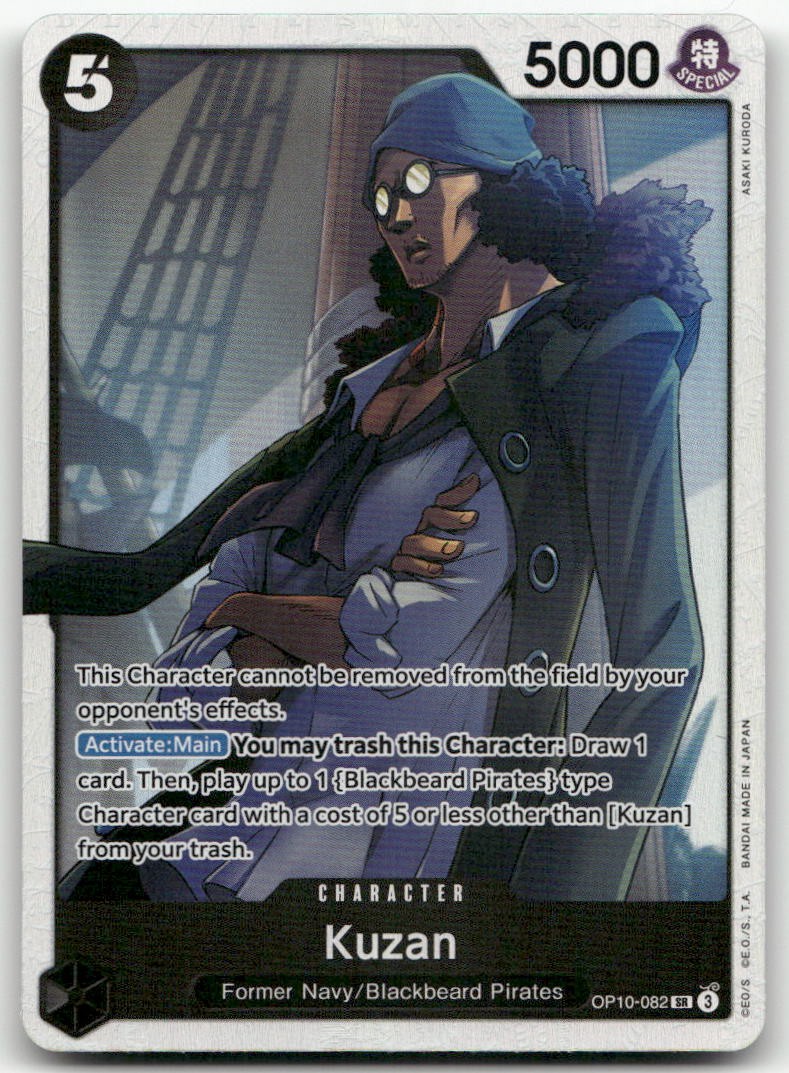 Kuzan OP10-082 SR Foil Royal Blood NM