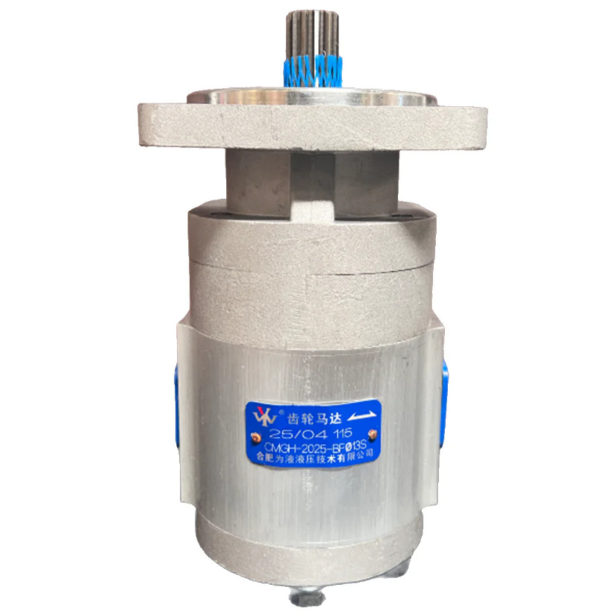Agrotk Gear Motor for EXFLM115 Excavator Flail Mower Replacement OEM Accessories