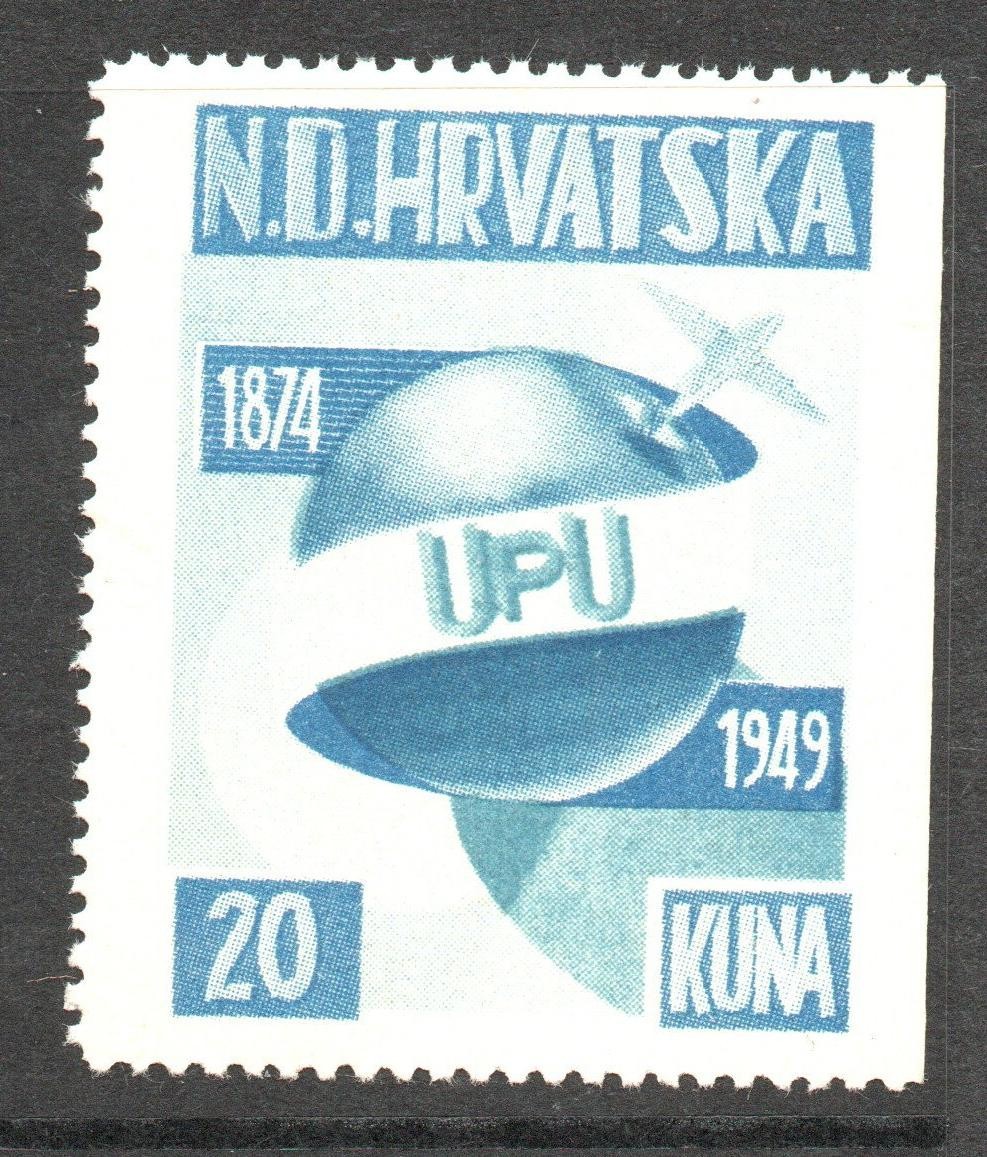 Croatia 1949 UPU Blue Trial Color Essay MNH (Gum Line) - S66255 Croatia 1949 UPU Blue Trial Color Essay MNH (Gum Line) - S66255