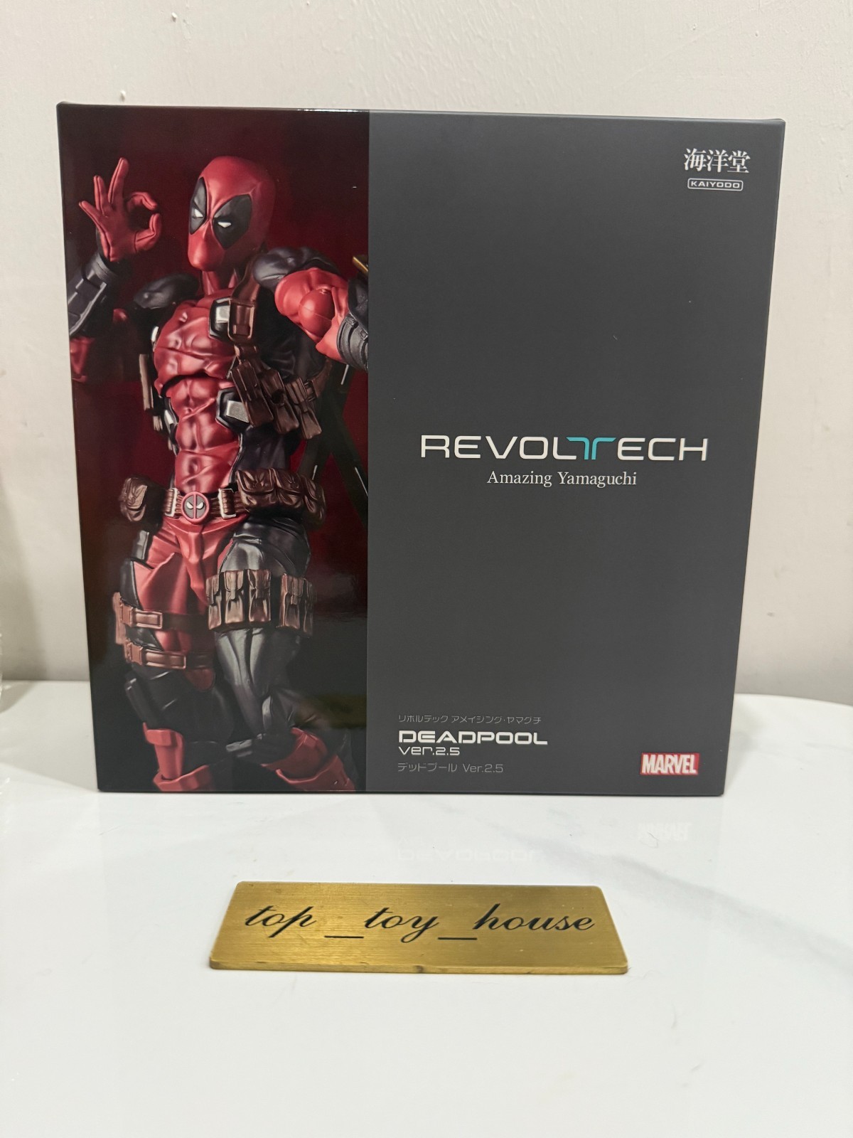 Kaiyodo Revoltech Amazing Yamaguchi Marvel Deadpool Ver.2.5 Action Figure New