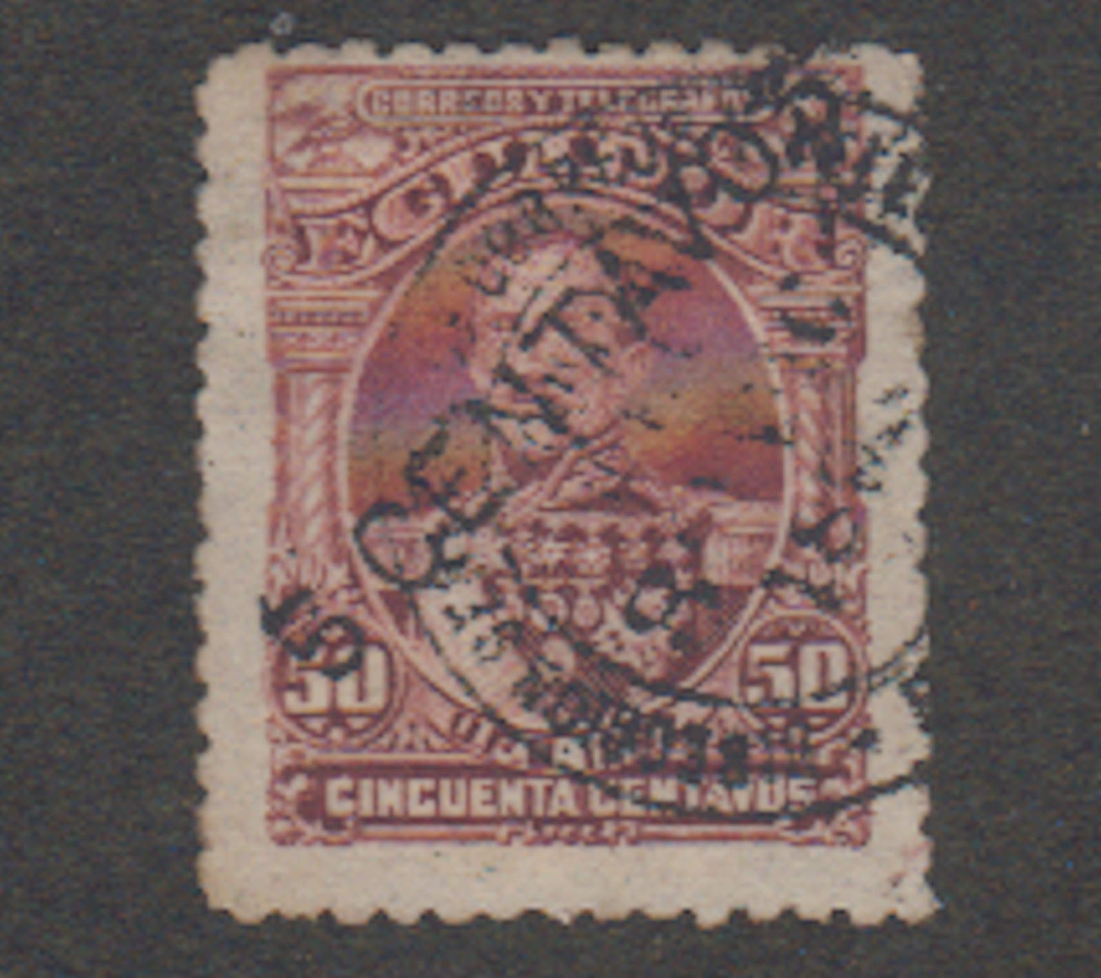 Ecuador - 1893 - SC 35 - Used