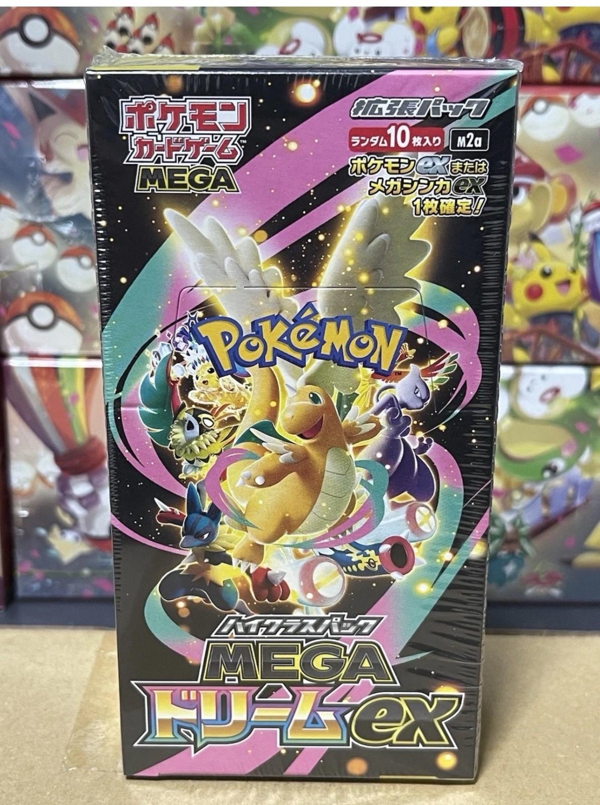 Pokemon Card Mega Dream ex M2a Booster Box High Class Japanese W/Shrink Sealed