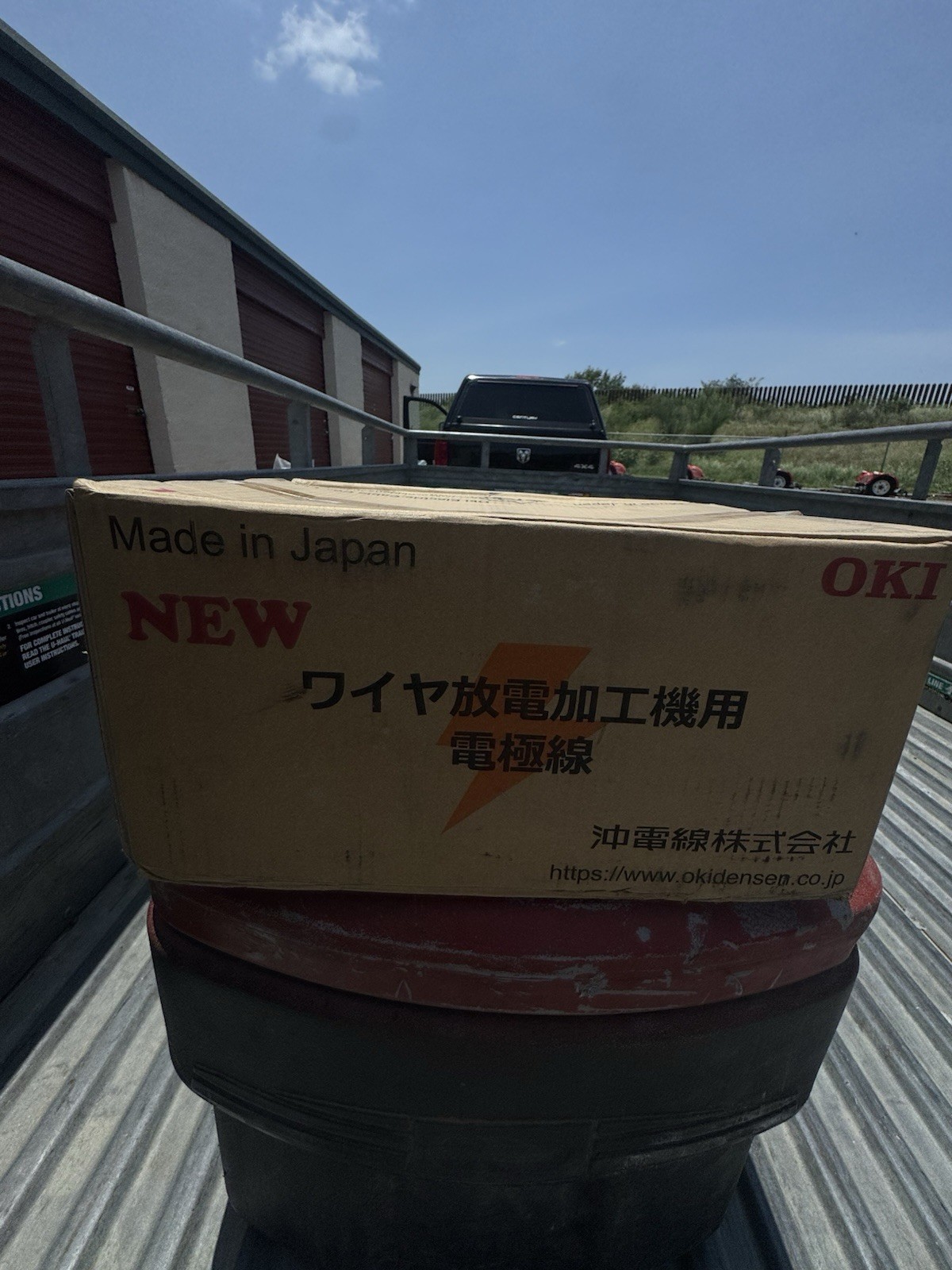 OKI EDM Wire 0.30mm OB-30PSXF TP-5R 20kg (44 lbs) 4x5kg Spools New Made In Japan