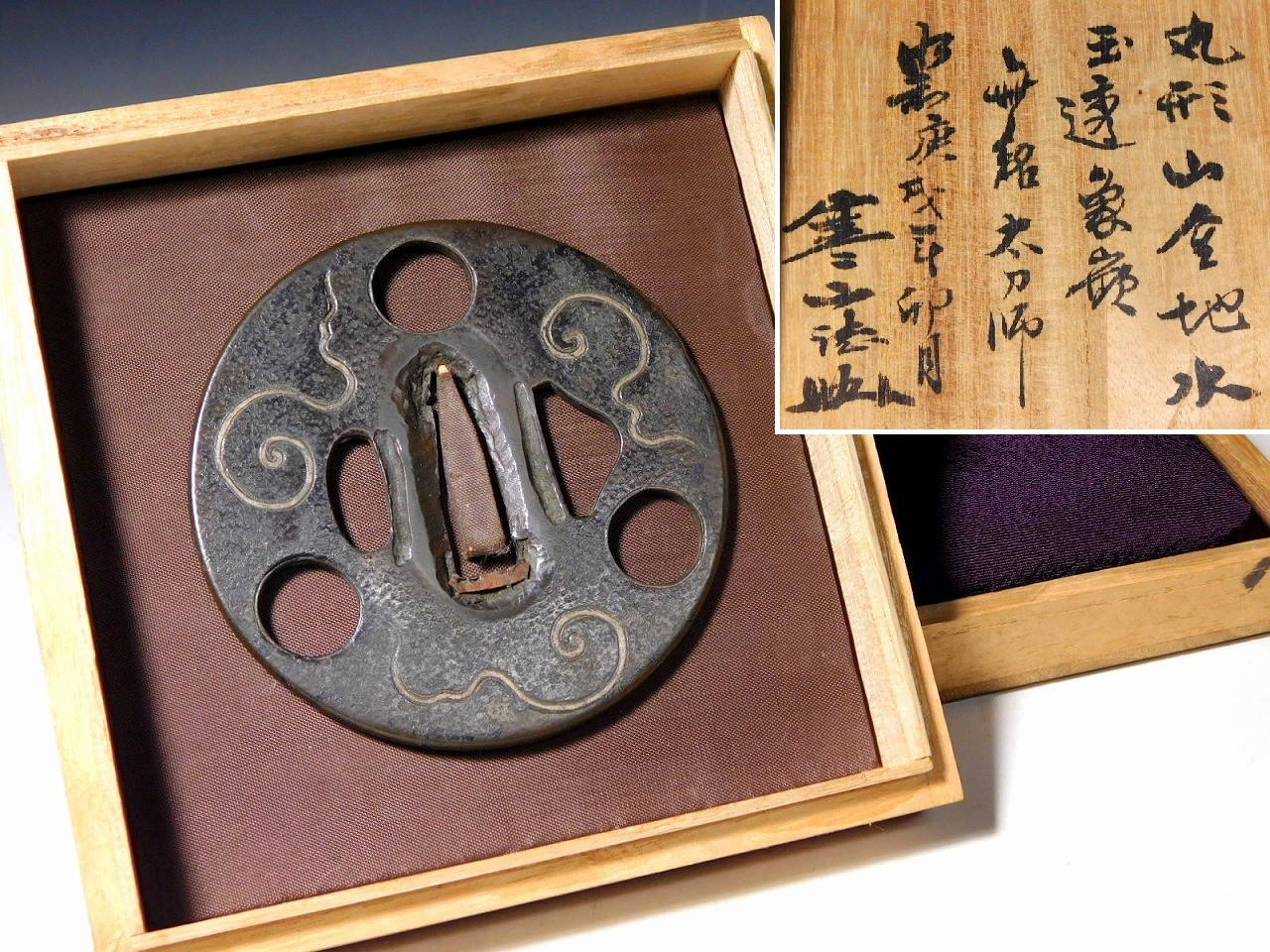 Tachi-shi Muromachi Period Tsuba Kanzan Sensei Hakogaki Box   original antique