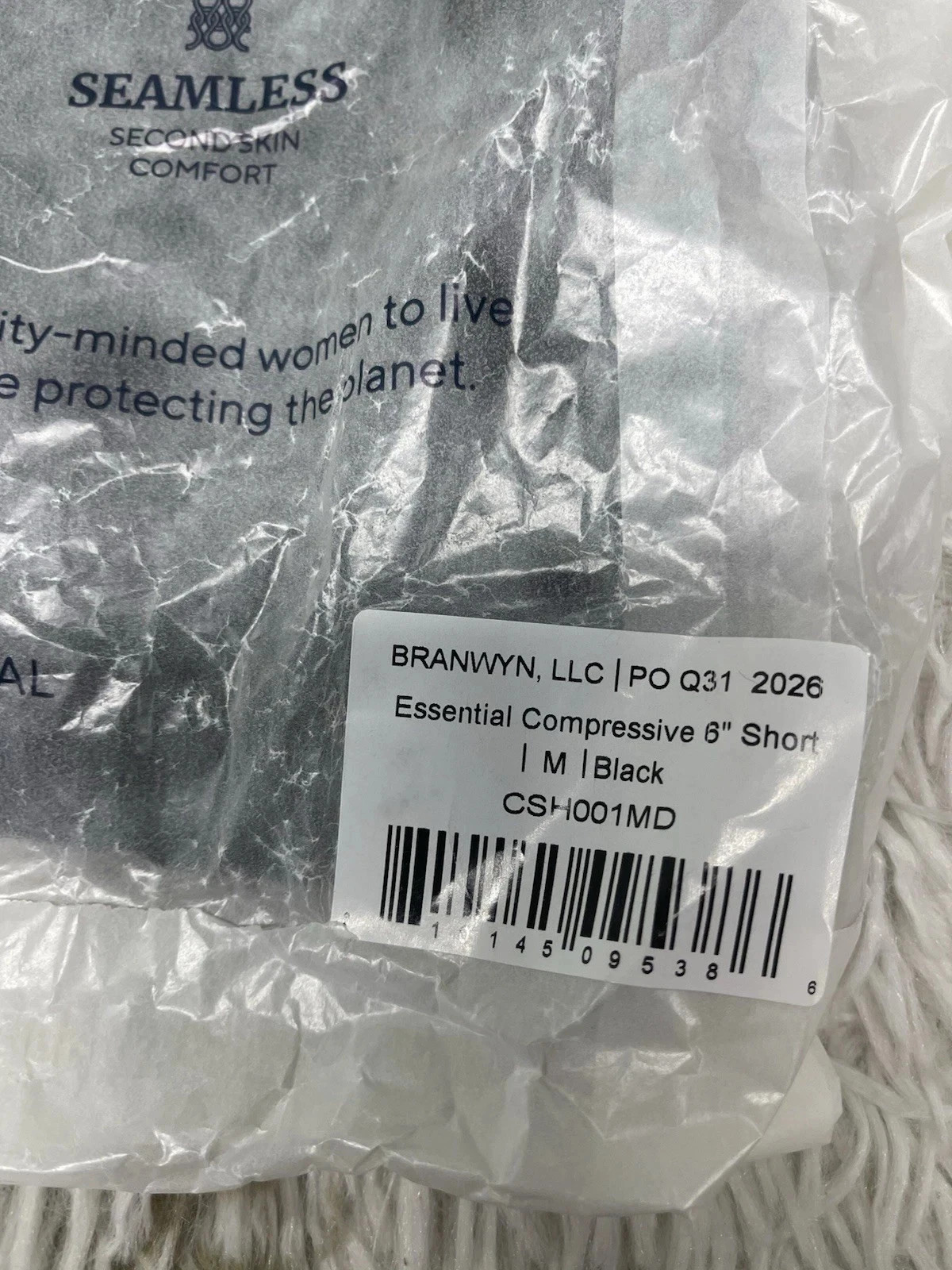 🧡NWT*Branwyn Essential Compressive Short 6\