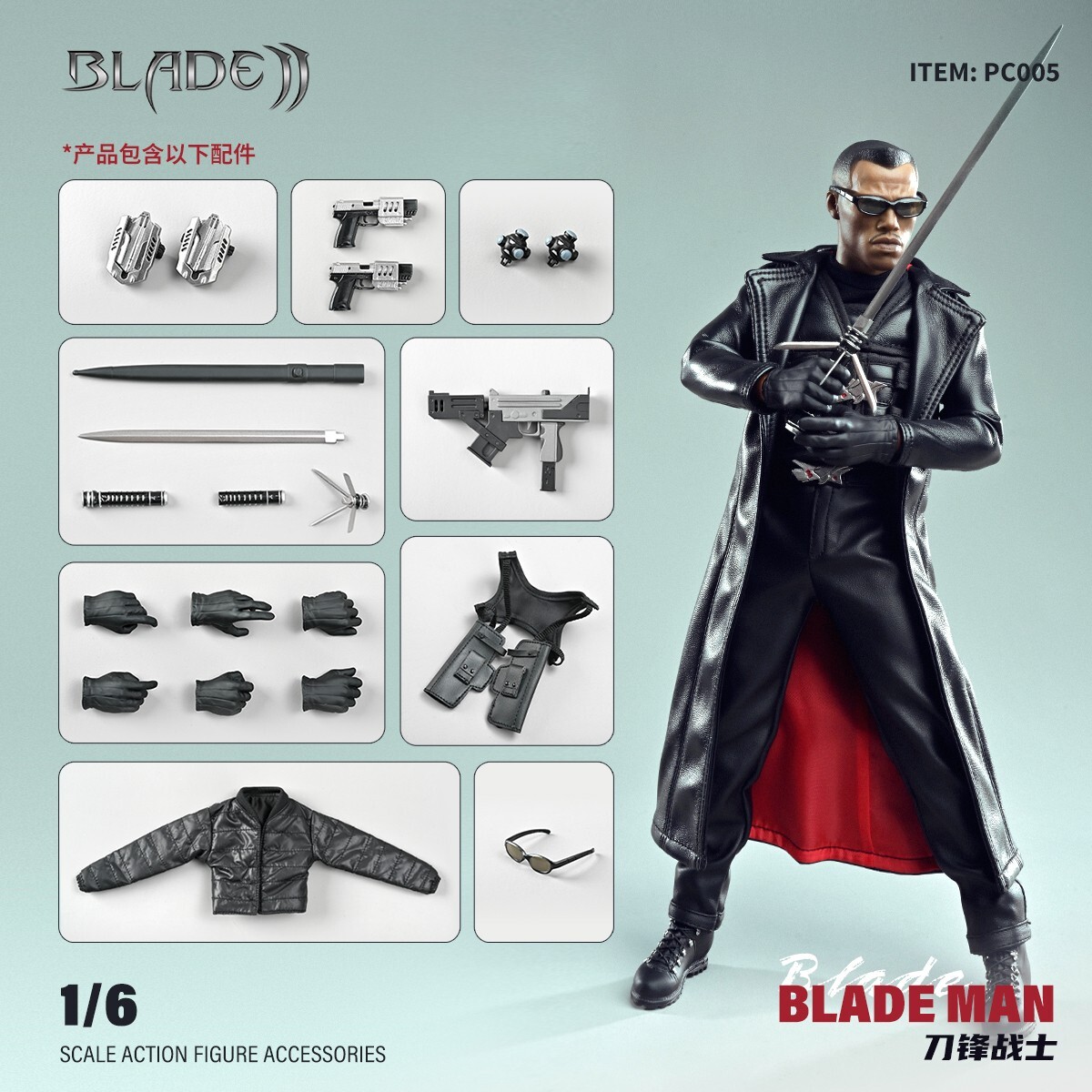 PC005 1/6 Blade Man Warrior Daywalker 12\ PC005 1/6 Blade Man Warrior Daywalker 12\