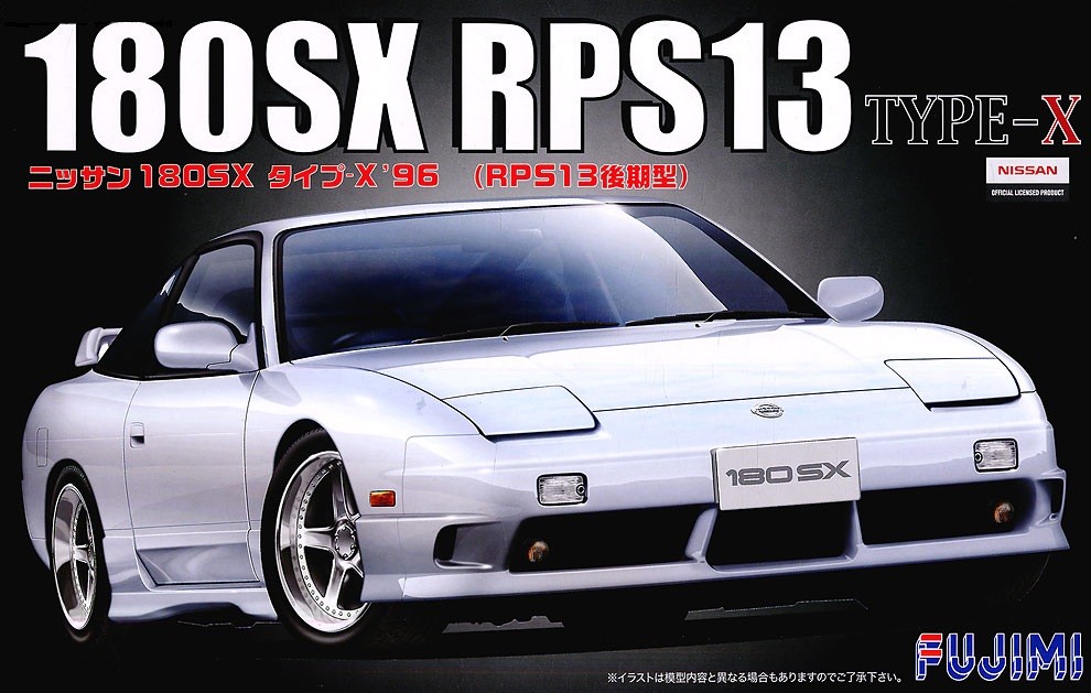 Fujimi ID-167 1/24 Scale Model Car Kit Nissan 180SX RPS13 Late Type-X Silvia