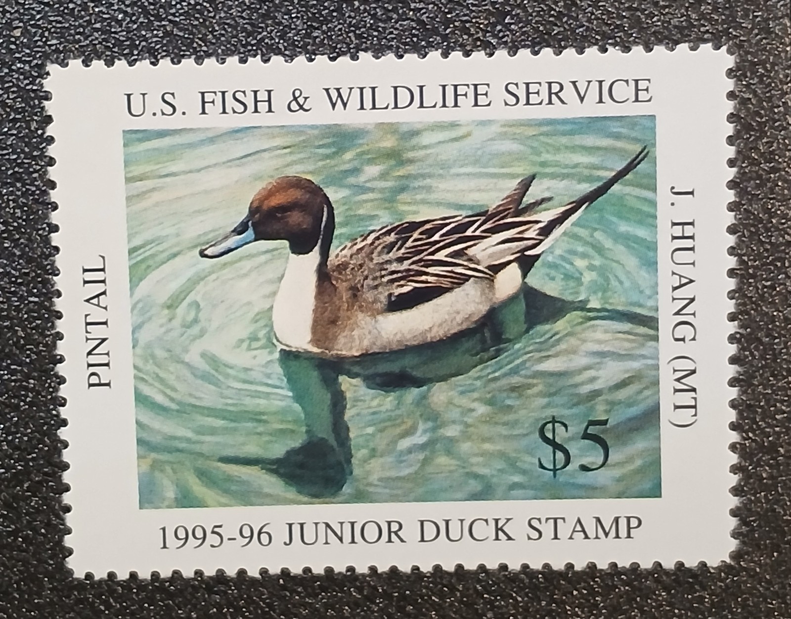 U.S. 1995 Junior Duck Scott #JDS3 MNH U.S. 1995 Junior Duck Scott #JDS3 MNH