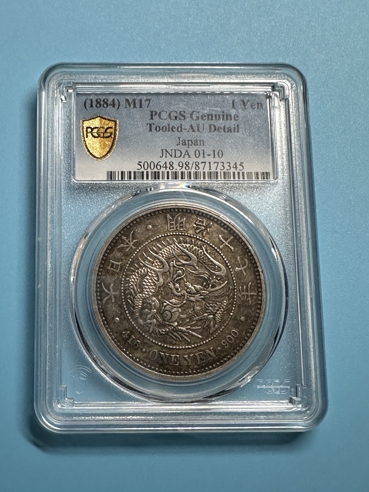 1884 Japan Meiji 17 1 Yen Silver Dragon JNDA 01-10 PCGS AU Detail Tooled