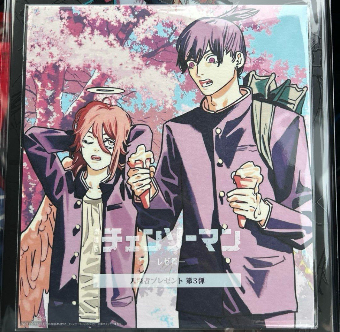 Chainsaw Man The Movie: Reze Arc Lg Shikishi Aki Angel Devil Card Theater Bonus Chainsaw Man The Movie: Reze Arc Lg Shikishi Aki Angel Devil Card Theater Bonus