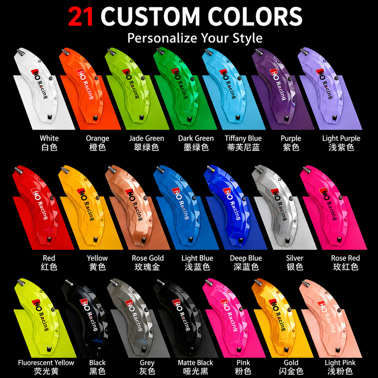 4pcs Customized Aluminum Car Brake Caliper Covers for BMW 2 SERIES Accessories