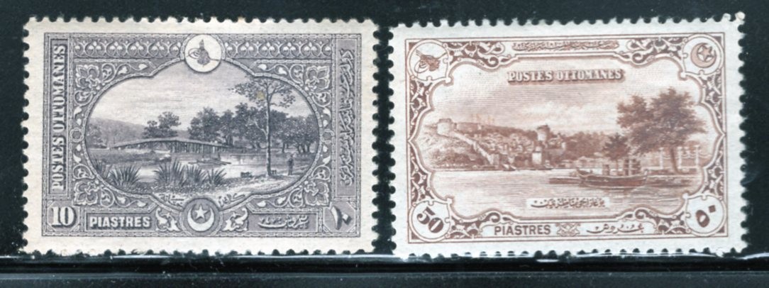 Turkey 1920 Reissues 10p + 50p Values Mint H