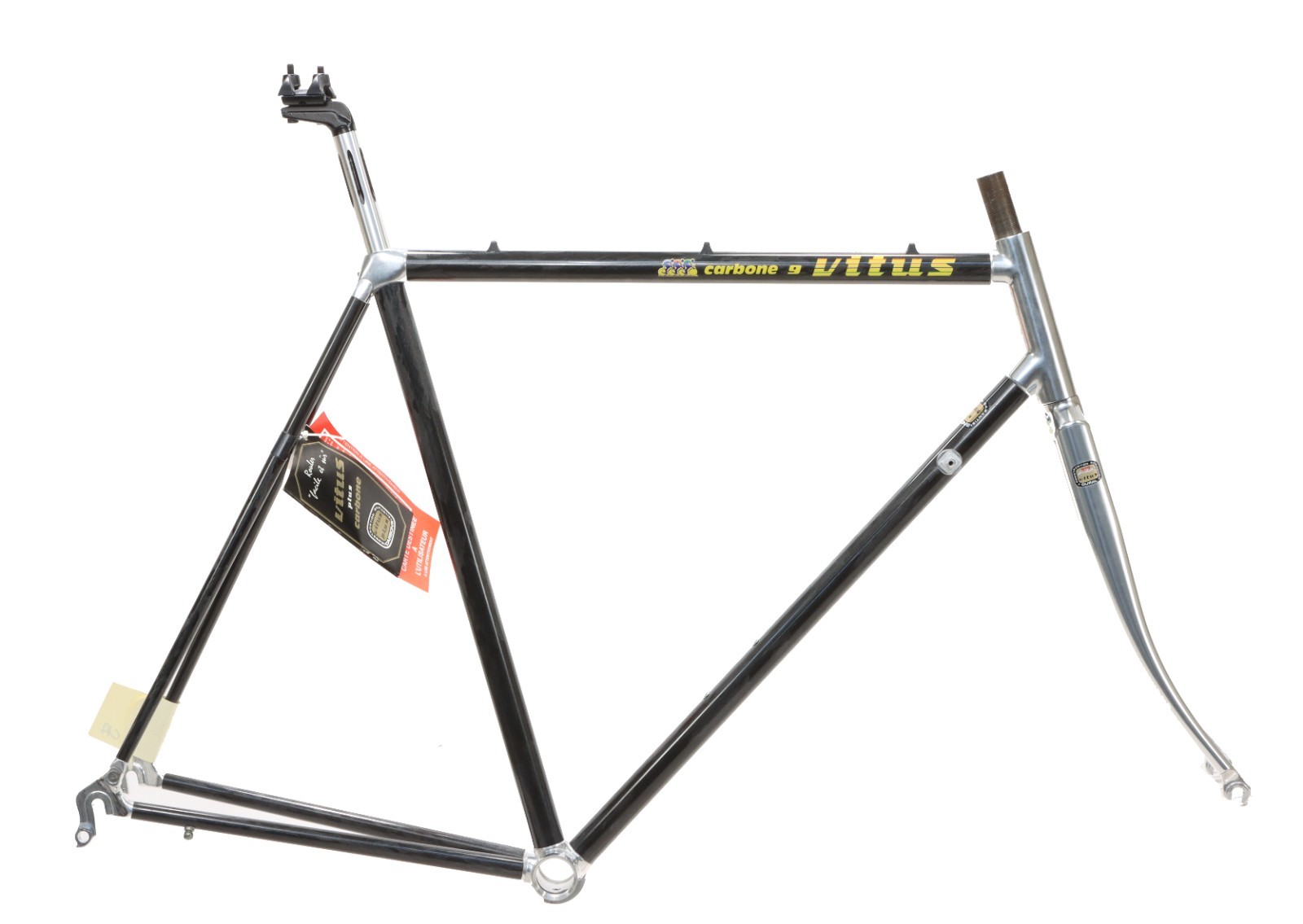 Vitus Carbone 9 Carbon/Alu Frameset 56cm France 1980s NEW w/Seatpost/ Tags NOS