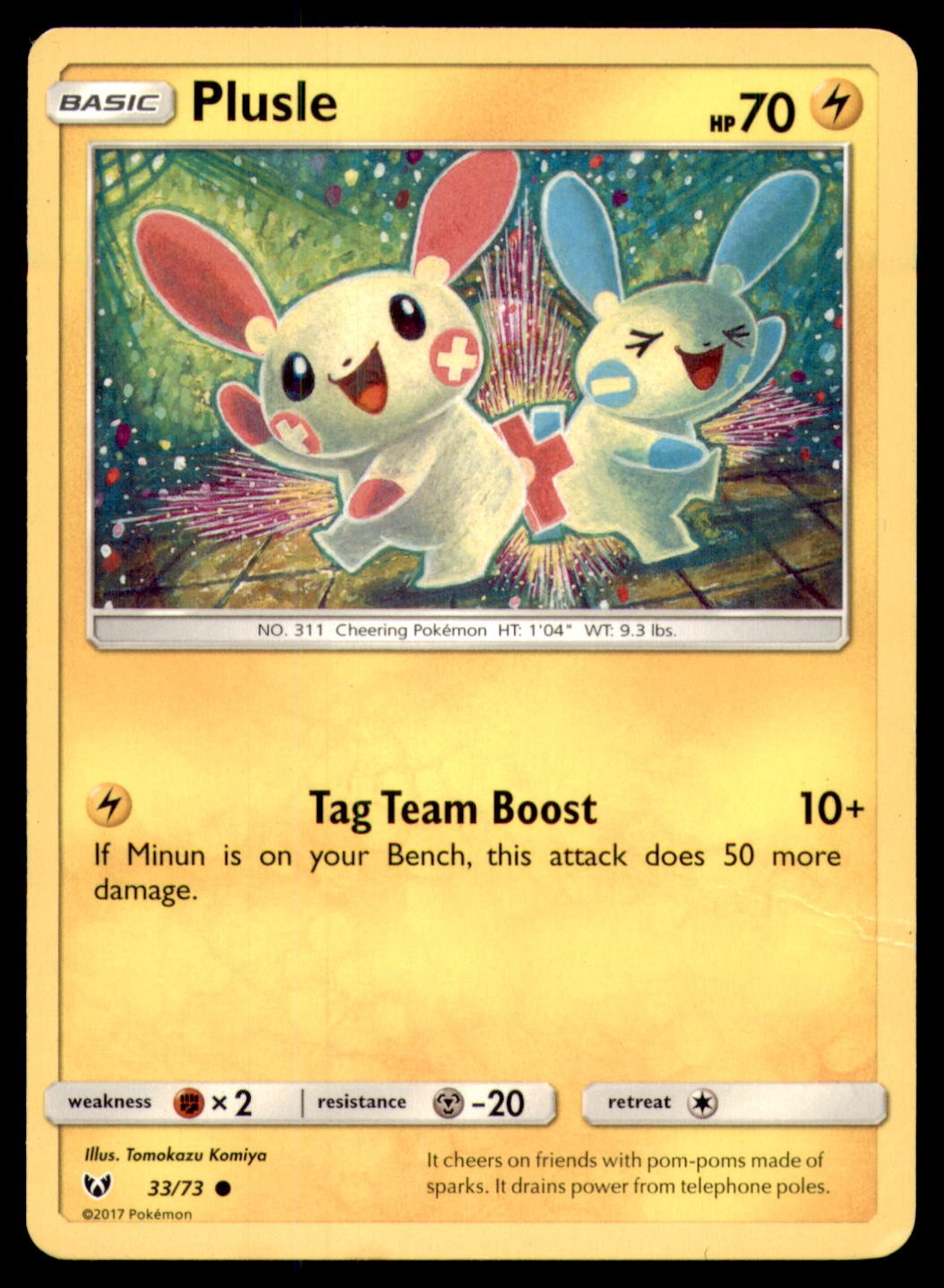 Plusle 33/73 Shining Legends 2017 Tomokazu Komiya