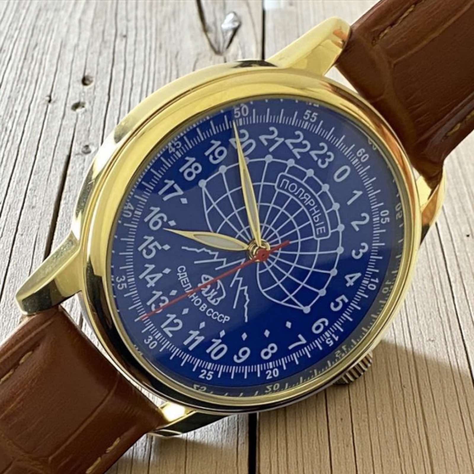 Watch Raketa 24h Automatic Wrist Mens Soviet USSR Polar Day Russian Vintage Blue