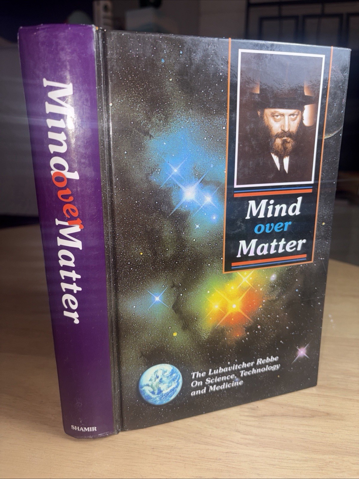 SIGNED Schneersohn Rabbi Menachem Mind Over Matter Teachings Lubavitcher Rebbe