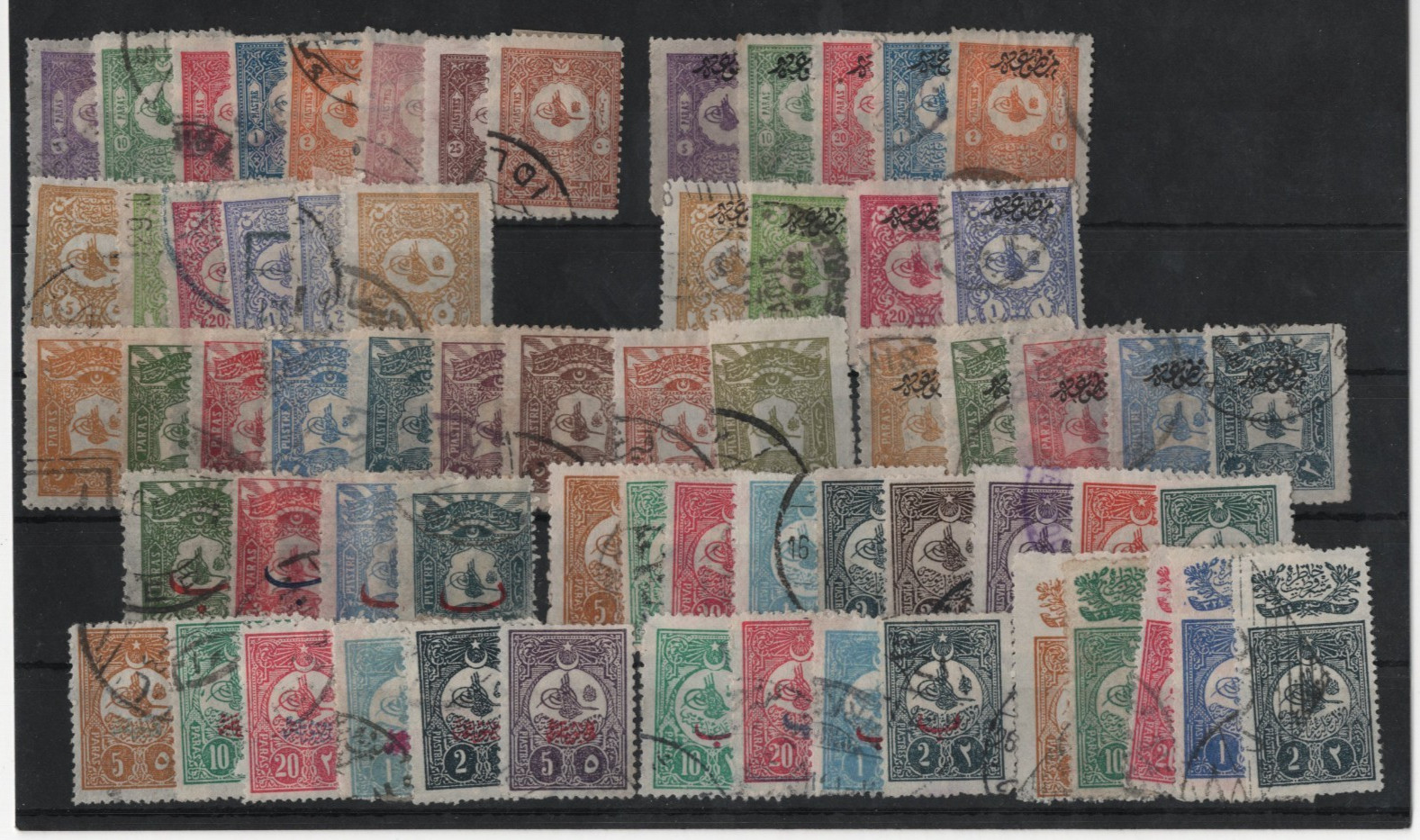 TURKEY 1901–1909 COLLECTION OF 65 TUCHRA ISSUES INCLUDING 20 NEWSPAPER STAMPS