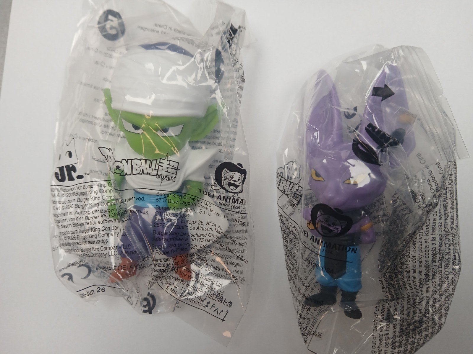 2026 Burger King Dragon Ball Super PICCOLO AND BEERUS SET BRAND NEW 2026 Burger King Dragon Ball Super PICCOLO AND BEERUS SET BRAND NEW