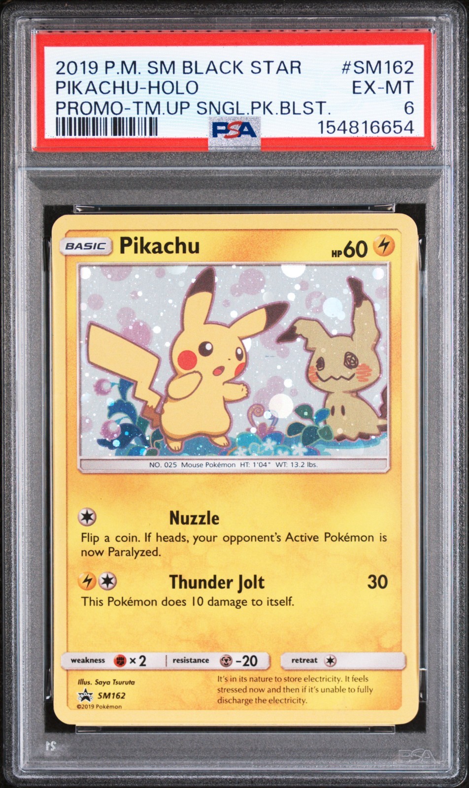 2019 POKEMON SM BLACK STAR PROMO TEAM UP SINGLE PACK BLISTERS PIKACHU-HOLO PSA 6
