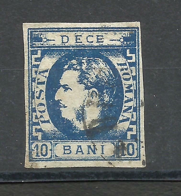 ROMANIA SC # 45, USED