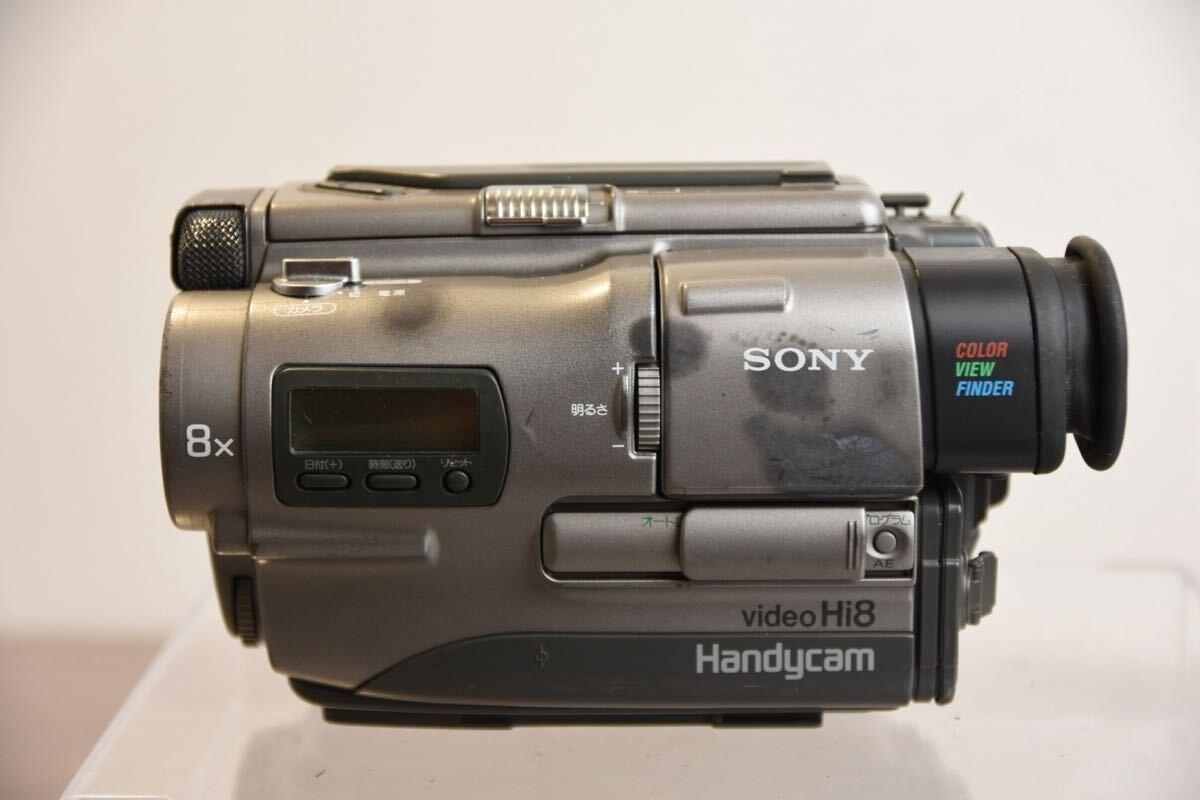 Sony CCD-TR1 Hi8 Compact Digital Video Camera Camcorder Handycam 1992 Japan