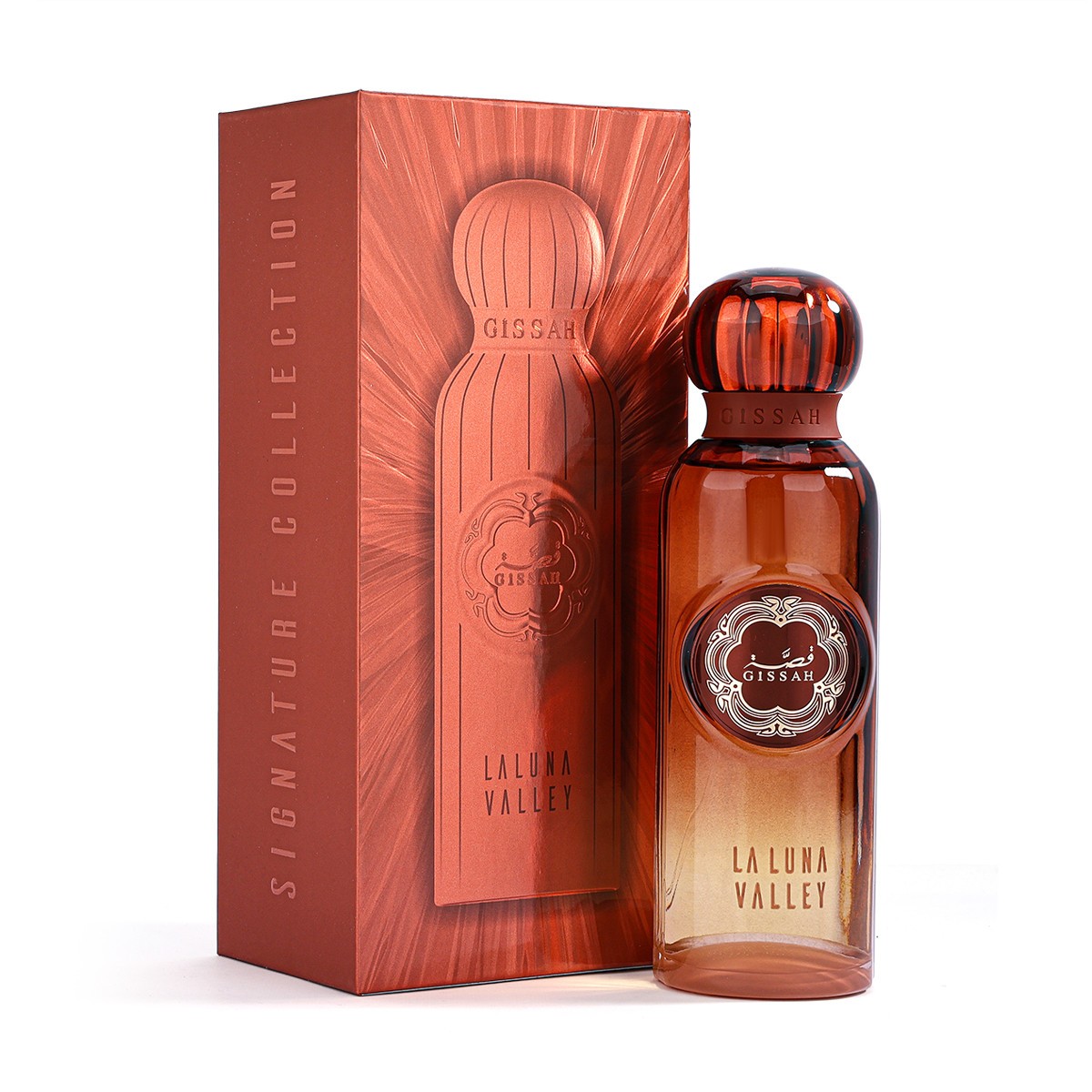La Luna by Gissah Fragrances 200ml Spray - Free Express Shipping SEALED