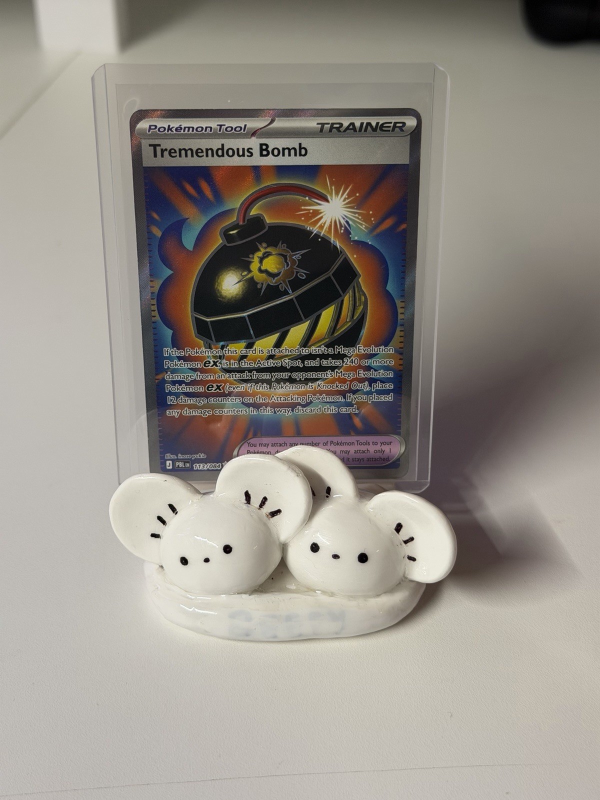 Pokemon TCG PBL Pitch Black Tremendous Bomb Trainer Ultra Rare 113/084 Eng