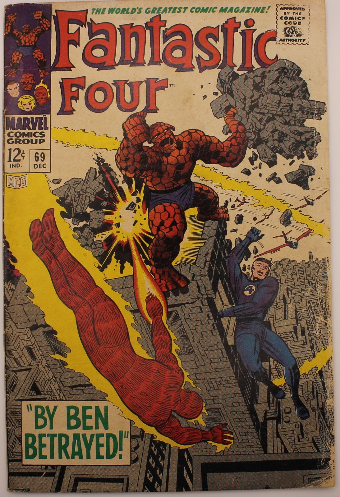 Fantastic Four #69 (Marvel Comics December 1967) VG 4.0