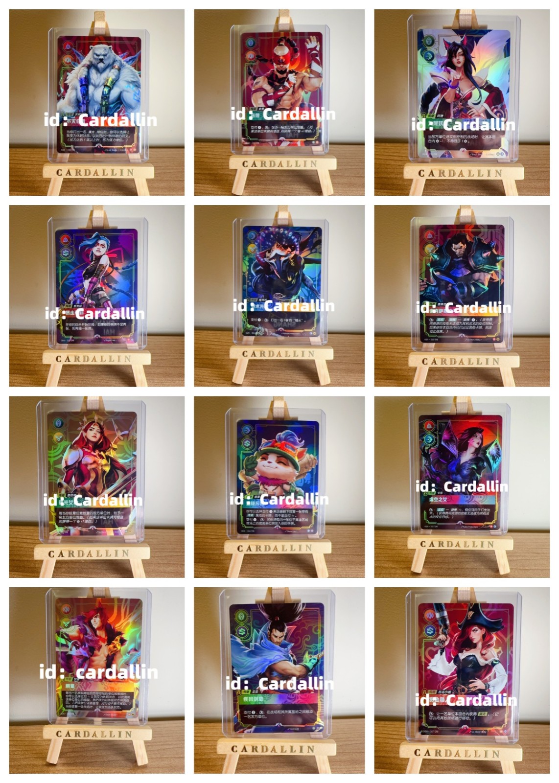 Riftbound 2025 League of Legends TCG Chinese Legend 12pcs Promo Card holo foil Riftbound 2025 League of Legends TCG Chinese Legend 12pcs Promo Card holo foil