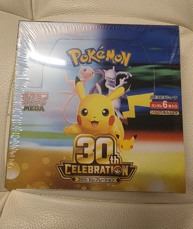 2026 MEGA 30th Celebration Sealed Booster Box M6a Japanese Pokemon Card 2026 MEGA 30th Celebration Sealed Booster Box M6a Japanese Pokemon Card